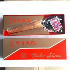 Item thumbnail for item 8cf27dfa-73f2-4fd6-a715-e0a37d10f0d4