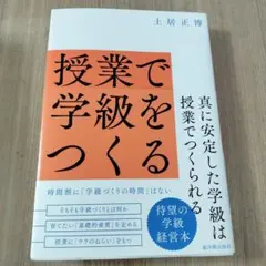 おもち様 リクエスト 2点 まとめ商品