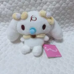 サンリオ❣️激かわ　シナモロール　ミルク　ツインテール　ぬいぐるみ