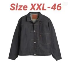 ジャケット・アウター LVC WWII TRUCKER LVC WWII RIGID XXL 46 LVC WWII TRUCKER LVC WWII RIGID(インディゴ) - メルカリ