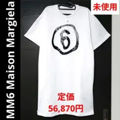未使用 ✨️ MM6 Maison Margiela Tシャツ ポケットあり 白のサムネイル
