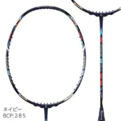 j-BEAMレフティJP-055ジュラルミン長尺センターゼロトルクパター左利き