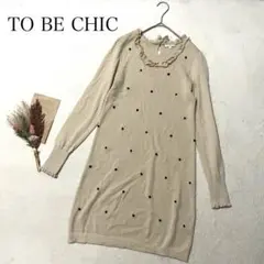 Item thumbnail for item 5336c27c-6002-4feb-9b2f-5da703c17063