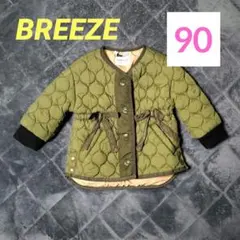 【値下げ】BREEZE find myself キルティングジャケット 90cm