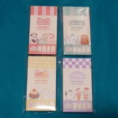 古川紙工 Animal Sweets Partyスリムメモおすそ分け