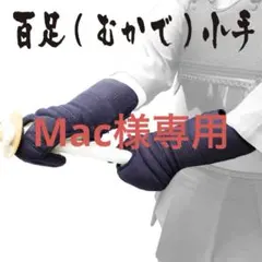 Item thumbnail for item 87a4e622-6e3e-4321-8f7f-b7fd262da501