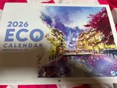 Item thumbnail for item f30becf7-903b-4c40-8081-999c12b9663b