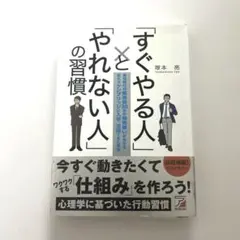 Item thumbnail for item 8ffe729a-e410-4a70-9266-0c69664e62d2