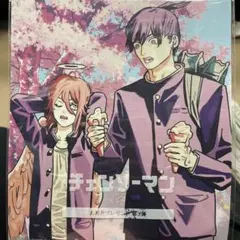 チェンソーマン　入場者プレゼント3弾