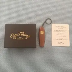Eggs 'n Things コアウッド サーフボード キーホルダー