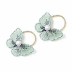 蝶モチーフ 刺繍ヘアゴム 2個セット パール付き くすみカラー