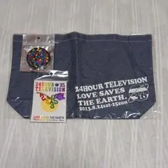 嵐 感謝 sale  24時間テレビ ３点セット  オマケ付き