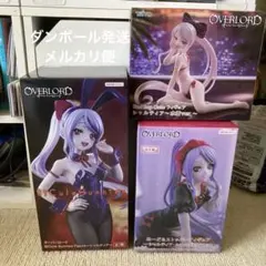 オーバーロード　シャルティア