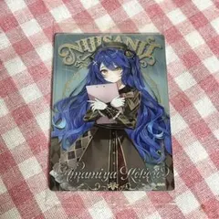 にじさんじ ウエハース 天宮こころ