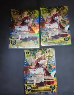 ファイアーエムブレム サイファ B18-089SR＋ マリカ(箔押し) - メルカリ