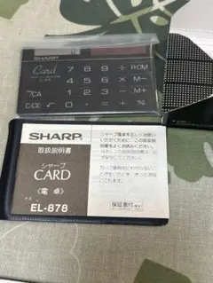 Item thumbnail for item 6e6393ac-2ba7-4a90-91bd-bf98ab505239