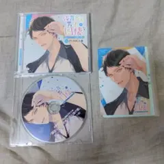 nano035様 リクエスト 2点 まとめ商品