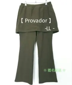 Item thumbnail for item 42025b03-cab7-4b2e-b84a-9a6e2904bc80