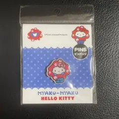 万博EXPO2025 サンリオ ミャクミャクなりきりハローキティ ピンバッジ