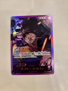 モンキー・D・ルフィ L リーダーパラレル(リーパラ) OP05-060 金文字