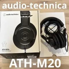 Audio-Technica ATH-M30x 有線ヘッドホン 本体 - メルカリ