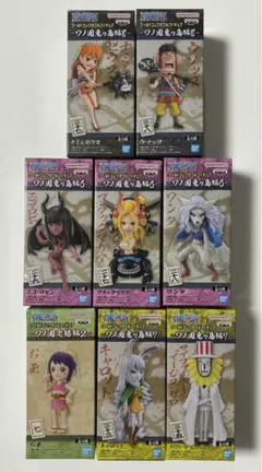 ワンピース　フィギュア　ワールドコレクタブル ワーコレ　8個セット 新品未開封