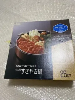 Item thumbnail for item 46cf9ba0-bad0-4bbd-9798-2101314fed93