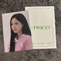 TWICE ミナ #TWICE5 strategy ランダムトレーディングカード