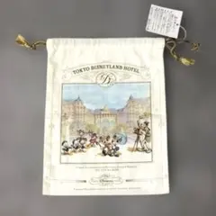 東京ディズニーランドホテル 巾着袋ポーチ