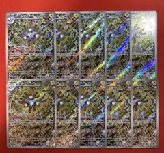 ars10】レアコイル AR - メルカリ