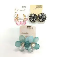 ピアス まとめ売り 計3点 両耳用