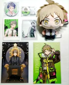 スーパー ダンガンロンパ ダンロン 日向創 8点セット 大同窓会