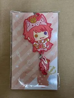 すとぷりつながるっ！あにまるらばすと　莉犬