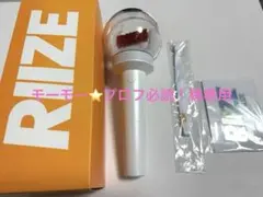 RIIZE ライズ ペンライト