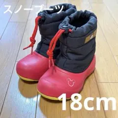 ミッキー スノーブーツ 18cm 赤黒 防寒 キッズ