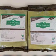 マックヘナ　⑤ナチュラルブラウン　 新品＆開封済二袋セットのサムネイル