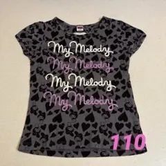 ユニクロ　My Melody Tシャツ 110cm グレー