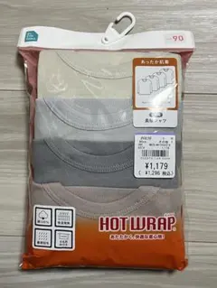 Item thumbnail for item 2d19ae21-69fc-4105-8583-ebb59dd636ac