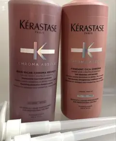 Kérastase Bain Lumière & Cicaflash 1000m - メルカリ