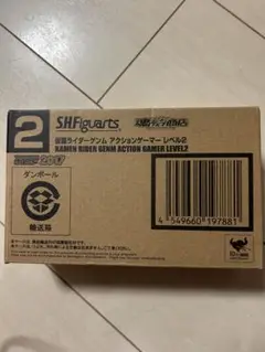 仮面ライダーゲンム　アクションゲーマーレベル2