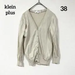 Item thumbnail for item aa3480ac-2ef3-4ffd-8941-1dca3073654f