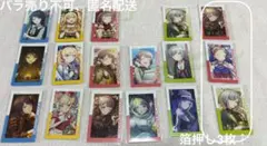 プロセカ　エピカ（箔押しあり）