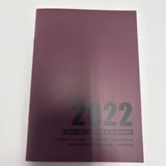 2026年最新】dear 定期購読者限定 小冊子の人気アイテム - メルカリ