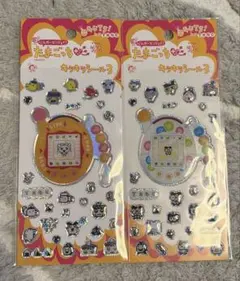 たまごっちキラキラシール3 2枚セット