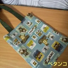 ハンドメイドペタンコトートバッグ ねこさん