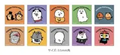 ナガノマーケット ノベルティ ステッカー シール ハロウィン もぐら