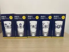 Item thumbnail for item 29cba28a-c955-41e2-be7d-9dc60e95d682