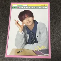 BTTM プロマイド 中島颯太