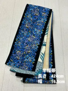 全通 名古屋帯 唐草 更紗風 正絹 D232 - メルカリ