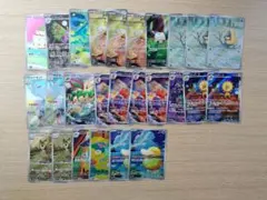 t*s様 ポケモンカード AR26枚セット